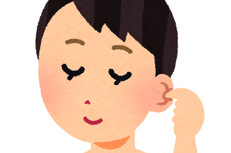 mimitsubo